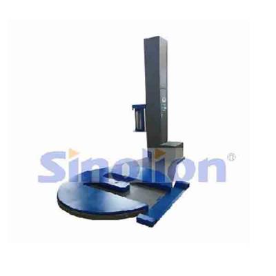 T1650FM底盤托盤纏繞包裝機