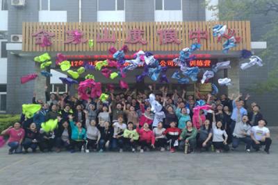 自動給袋式包裝機