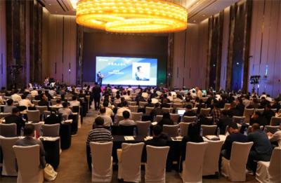 2020中國漿紙技術論壇暨第十一屆中華紙業(yè)漿紙技術論壇在南昌成功舉辦