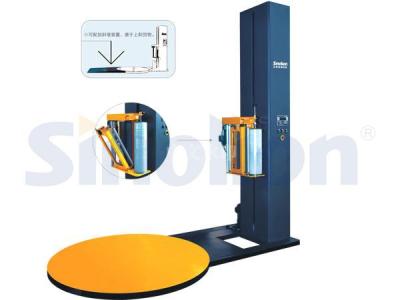 纏繞包裝機(jī)設(shè)備