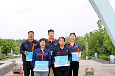 深藍機器-迎春健步走健康運動活動