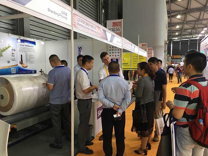 打包機廠家告訴您：深藍亮相2018中國國際產業用紡織品及非織造布展覽會