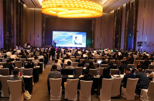 2020中國漿紙技術論壇暨第十一屆中華紙業漿紙技術論壇在南昌成功舉辦