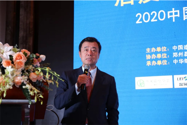 2020中國漿紙技術論壇暨第十一屆中華紙業漿紙技術論壇在南昌成功舉辦
