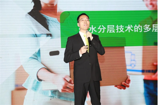 2020中國漿紙技術論壇暨第十一屆中華紙業漿紙技術論壇在南昌成功舉辦