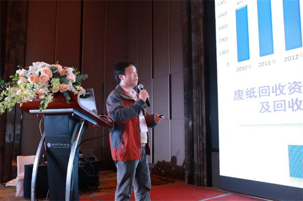 2020中國漿紙技術論壇暨第十一屆中華紙業漿紙技術論壇在南昌成功舉辦