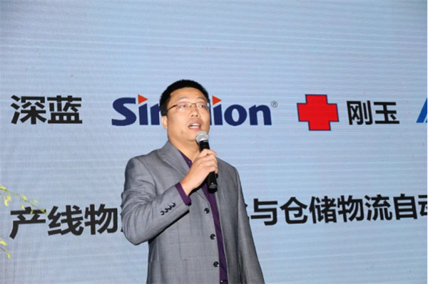 2020中國漿紙技術論壇暨第十一屆中華紙業漿紙技術論壇在南昌成功舉辦