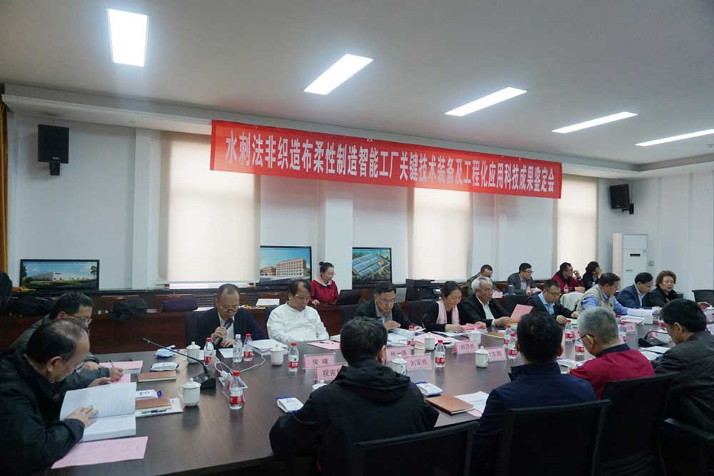 山東深藍機器參與承建的無紡布項目整體技術達到國際先進水平 山東深藍機器參與承建的無紡布項目整體技術達到國際先進水平