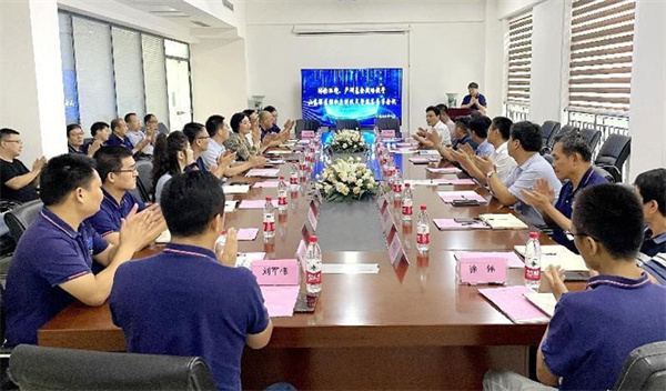 冰輪環境、產研基金戰略投資山東深藍股權交割簽約儀式正式舉行 冰輪環境、產研基金戰略投資山東深藍股權交割簽約儀式正式舉行