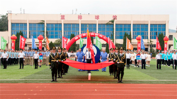 深藍機器積極參與冰輪環境第四十屆職工運動會