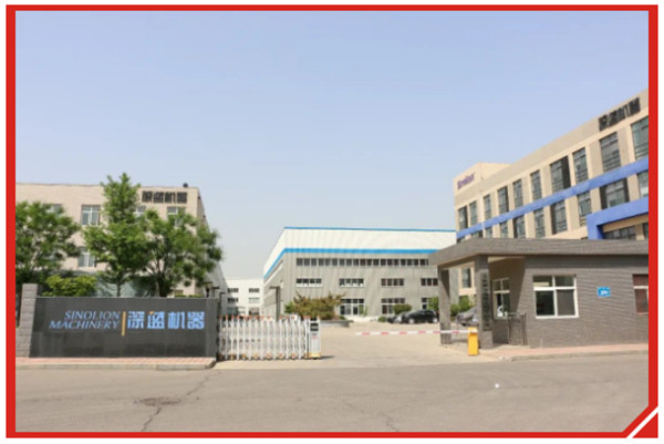 喜報 - 深藍機器榮獲山東省制造業單項冠軍！