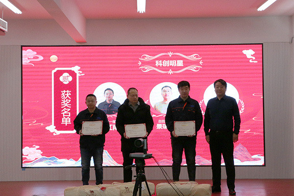 深藍(lán)機(jī)器