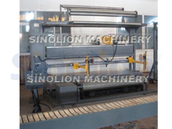 WN1600F牛皮紙包裝機